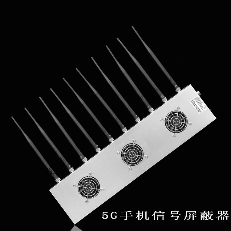 阳曲外置10天线移动通信干扰器