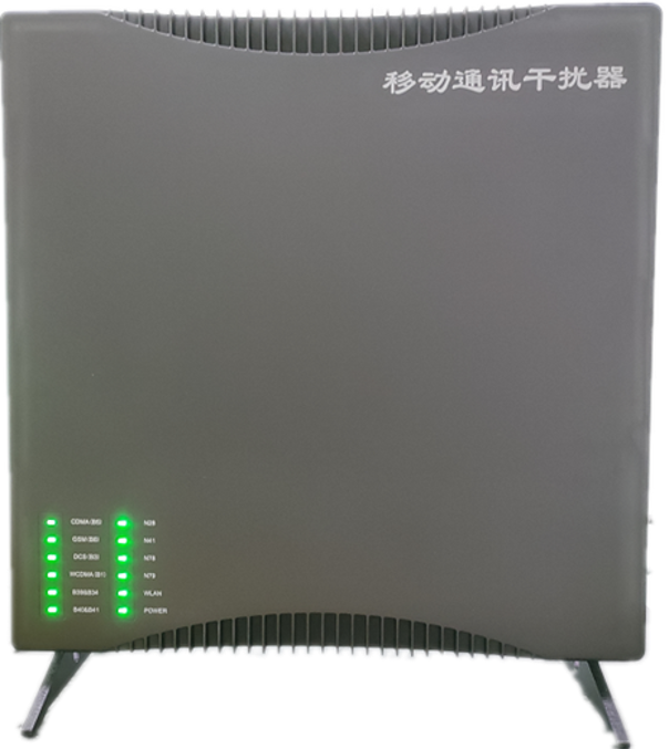  阳曲信令级放装型数字移动通信干扰器