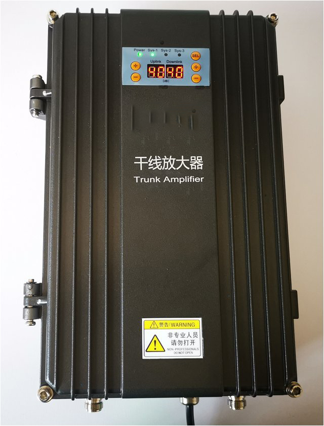  阳曲FM调频广播双向干线放大器